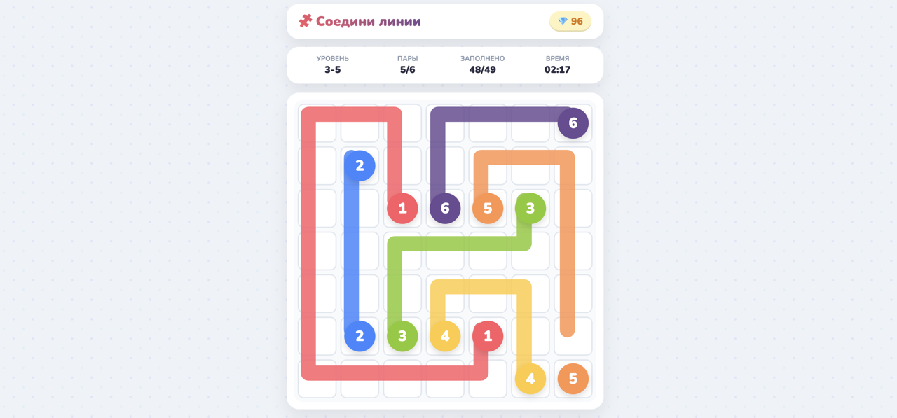 Скриншот игры Соедини линии